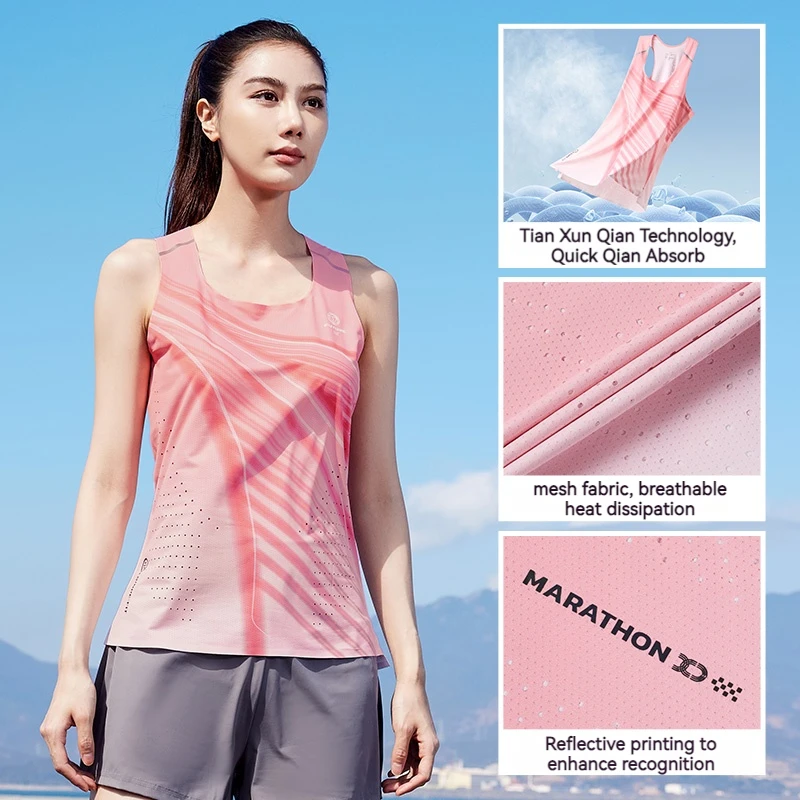 361 Degrees Women Vest Sports Summer Running Marathon Quick-drying Fitness Breathable Sleeveless Basketball Shirt 662422504