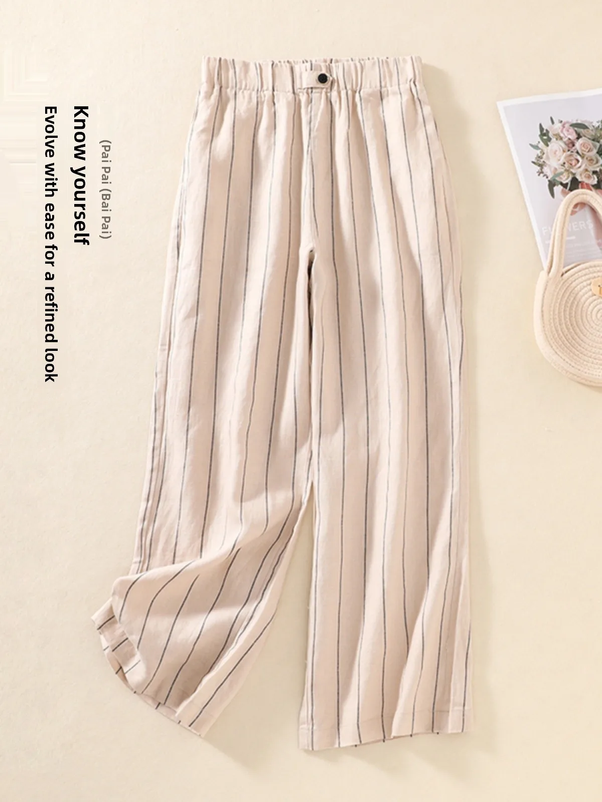 

Loose Wide Leg Pants Linen Casual Trousers Striped Straight Leg plus Size Spring Fashionable Slimming Women's Premium Clothing