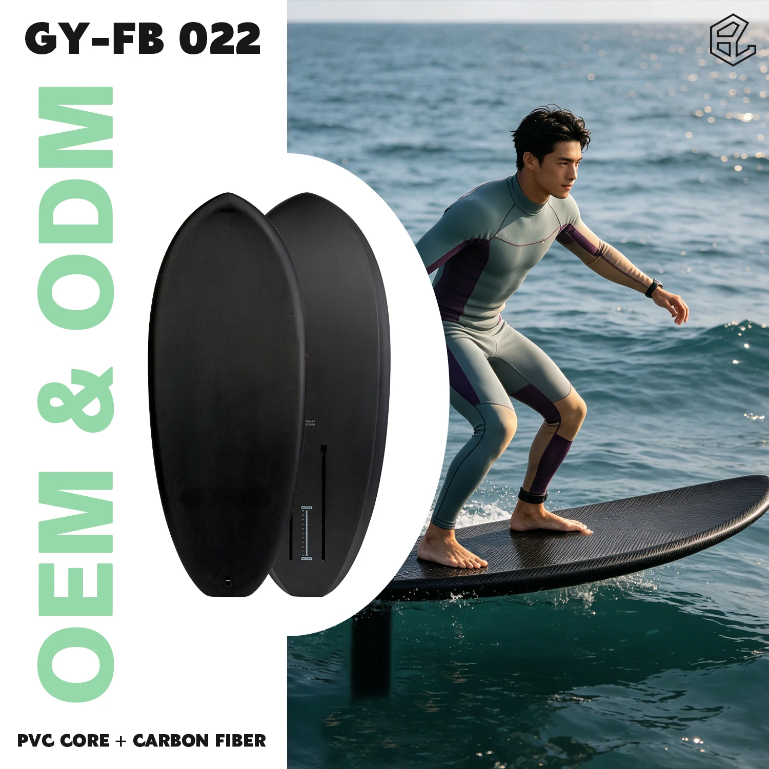 Carbon Foil Hydrofoil Board Para Wing Pump Surfboard 18.5L Epoxy Resin Carbon Durable High-Strength Non-Slip Beginner-Friendly