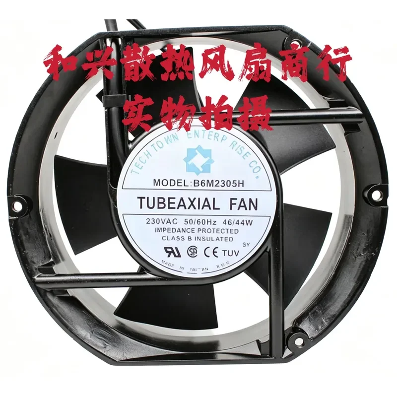 for Original B6M2305H 220VAC 50/60Hz 46/44W Welding Machine Cabinet Distribution Box Cooling Fan