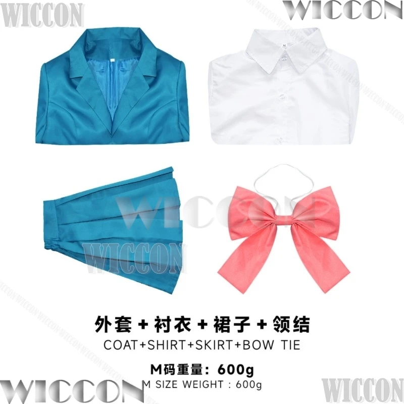 أنيمي تأثيري كيمي مي تودوكي الموسم 3 كورونوما ساواكو زي مني إلى لك الموسم شعر مستعار JK الزي المدرسي امرأة كرنفال الزي #6