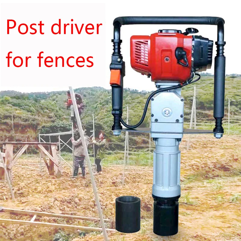 Gasoline Pile Machine Fast Dual Crusher Hammer Field Engine Piller Timber Driver Stakes Deadman Wooden Pole