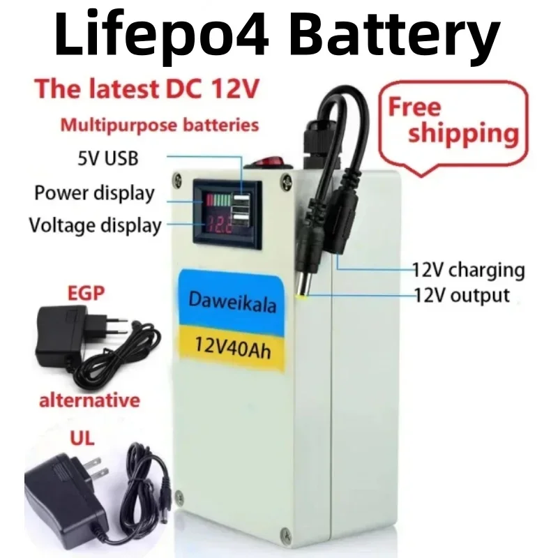 

New DC 12V 40AH, Lifepo4 lithium-ion fast rechargeable battery: four high-capacity AC chargers for transportation development