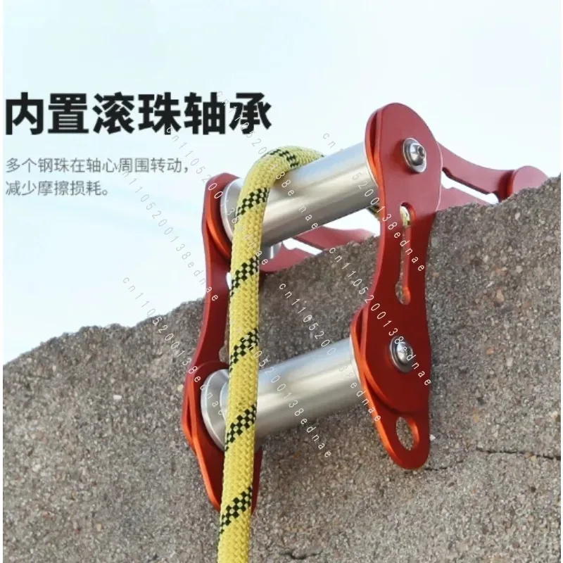 Rope Anti-wear Cover Corner Protector Rock Climbing High-altitude Protect Rope Equipment