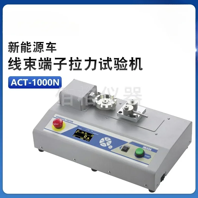 ACT-1000N Automotive Wire Harness Terminal Tensile Testing Machine Tester from Japan