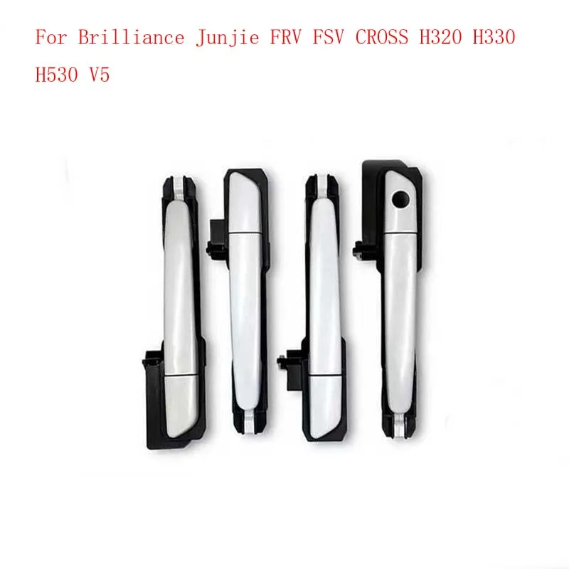 Exterior Door Handle Outside Pull Handle For Brilliance Junjie FRV FSV CROSS H320 H330 H530 V5