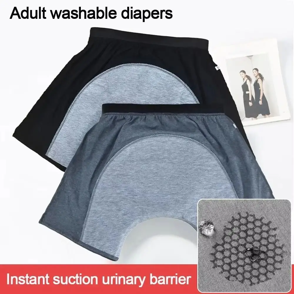 Antibacterial Graphene Adult Diaper Pants Leak-Proof Elastic Incontinence Underwear Reusable Breathable Washable Diaper