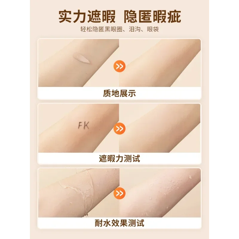 Foreverkey Multi-Purpose Always Stand By คอนซีลเลอร์ครีมสําหรับดวงตาธรรมชาติน้ําหนักเบา Sweatproof Long-Lasting แต่งหน้าเครื่องสําอาง