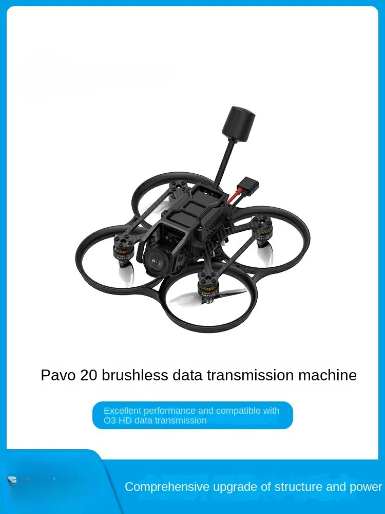 For HD Brushless Digital Transmission Machine Sky End Aerial Photography FPV Crossing Machine