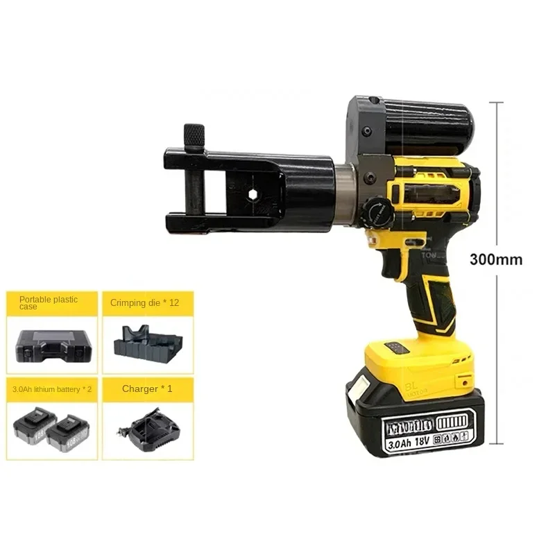 

CM300 Small Portable Electric Hydraulic Lithium Battery Powered Copper Aluminum Terminal Charging and Crimping Electrical Tool