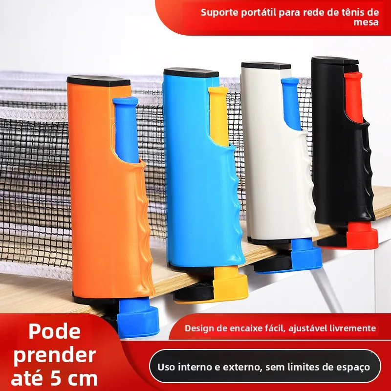 thickened-table-tennis-net-free-stretch-net-ball-blocking-net-outdoor-table-tennis-table-central-net-universal-net-frame