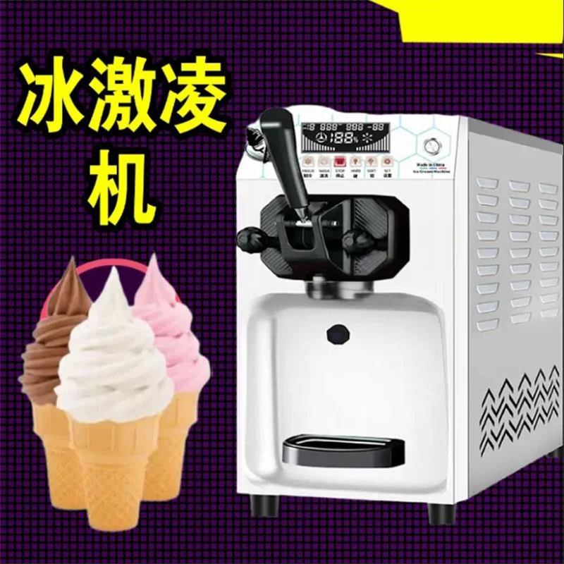 Commercial Heavy Du… - image