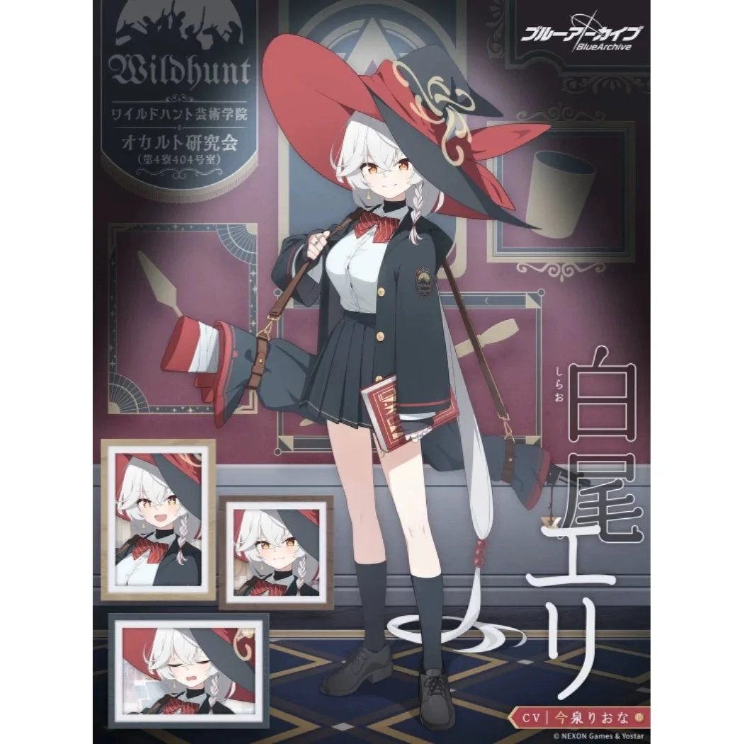 COWOWO 블루 아카이브 시라오 에리 코스프레 의상 Cos 게임 애니메이션 파티 유니폼 할로윈 역할 놀이 의류 의류