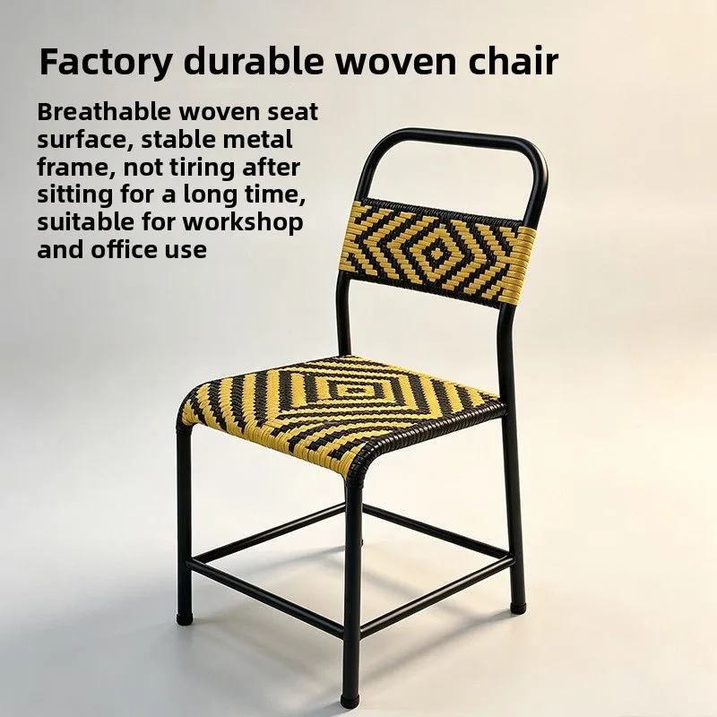 Factory chair, breathable heat dissipation assembly line chair, sedentary and painless special stool for clothing factory