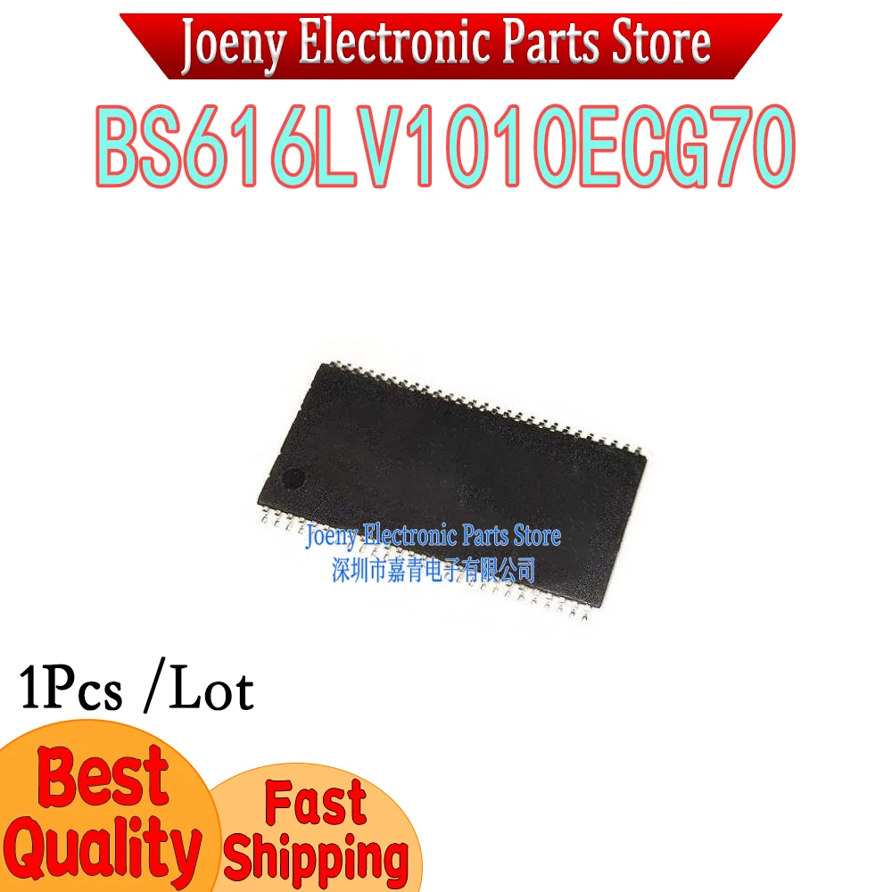 BS616LV1010ECG70 BS616LV1010EIG70 PC shell