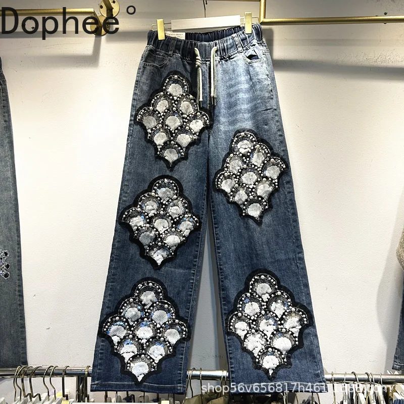 

High Quality Sequins Beads Trendy Jeans for Women All-match Elastic Waist Spring Autumn Wide Leg Floor-length Denim Trousers