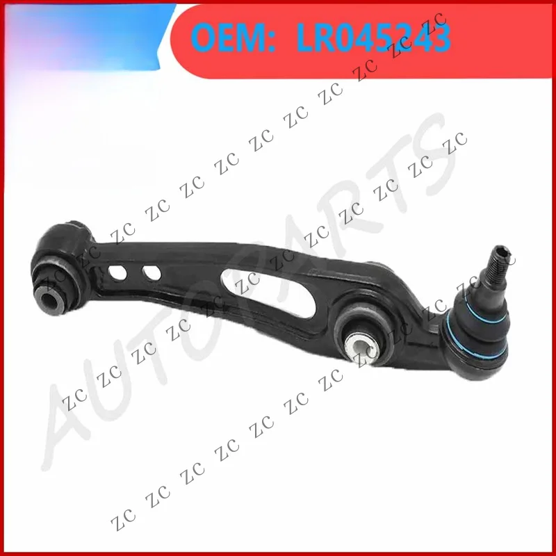 S+ Front Lower Control Arm & Ball Joint for 2014-2017 Land Rover Range Rover Sport
