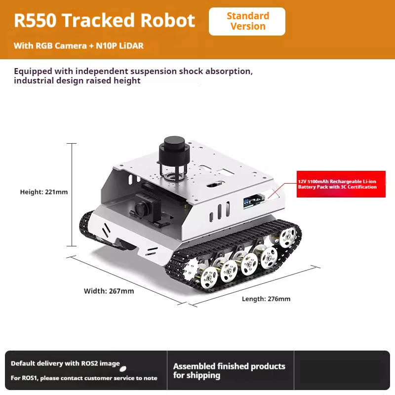 AI large model interaction ROS2 robot R550 tracked vehicle Raspberry Pi 5 mapping and navigation