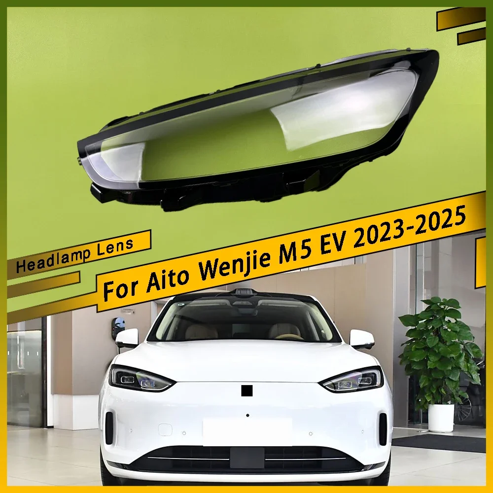 

For Aito Wenjie M5 EV 2023 2024 2025 Headlamp Cover Lampshade Lamp Headlight Shell Lens Plexiglass Replace Original Lampshade