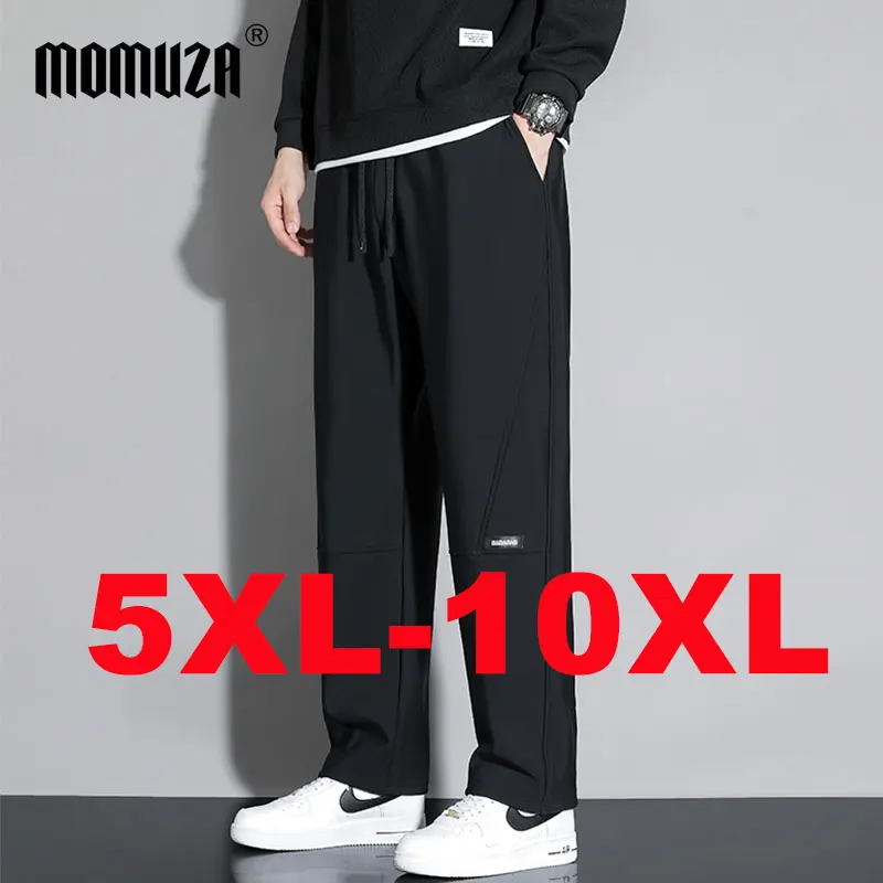 

Plus Size Men's Pants 8XL 9XL 10XL High Elastic Baggy Sweatpants Gym Joggers Running Quick Drying Sports Trousers Male Clothing