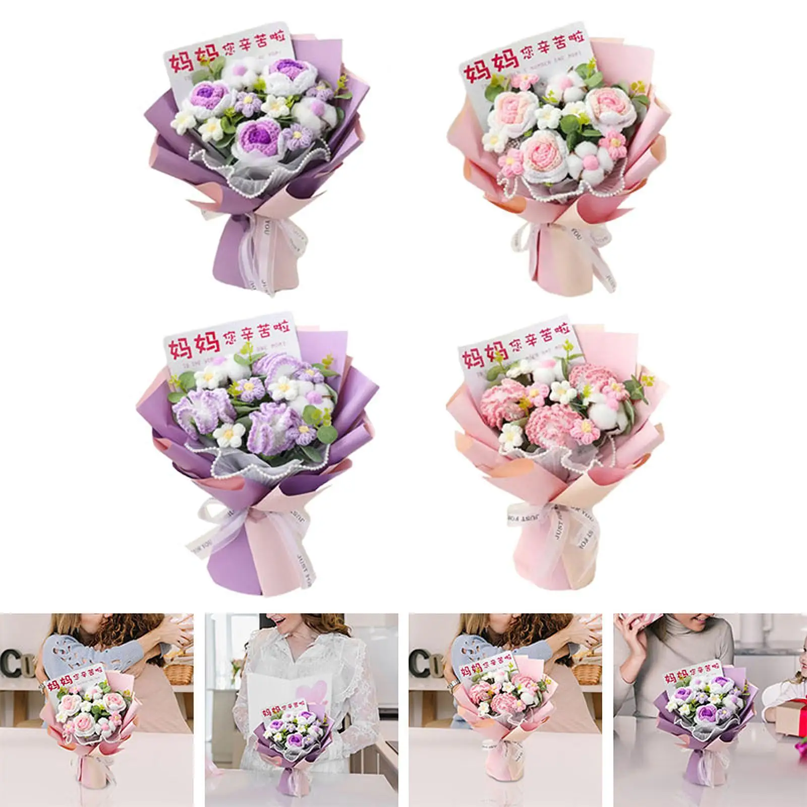 

Crochet Flowers Bouquet Mother's Day Gift Handmade Artificial Floral Eternal Blessing for Floral Arrangements Multipurpose