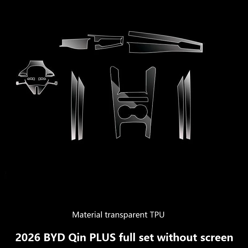 For 26 styles of BYD Qin PLUS interior dashboard protection film car interior decoration automotive accessories collection