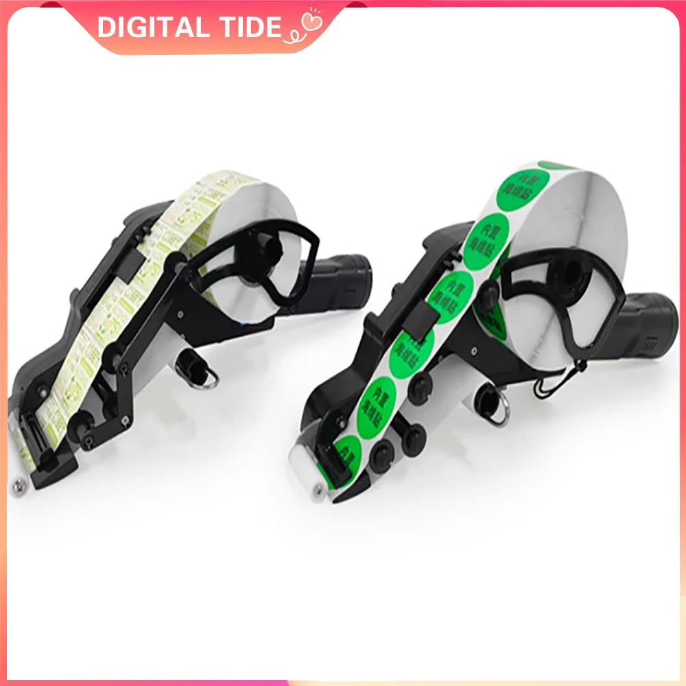 

Portable Handheld Labeling Machine Adhesive Sticker Label Stripping Machine BSC-EA40/80 Battery Charge