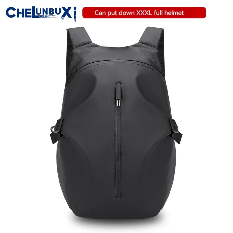 Motorcycle helmet bag Large capacity waterproof travel bag Motorcycle bike tour riding equipment men and women riders backpack