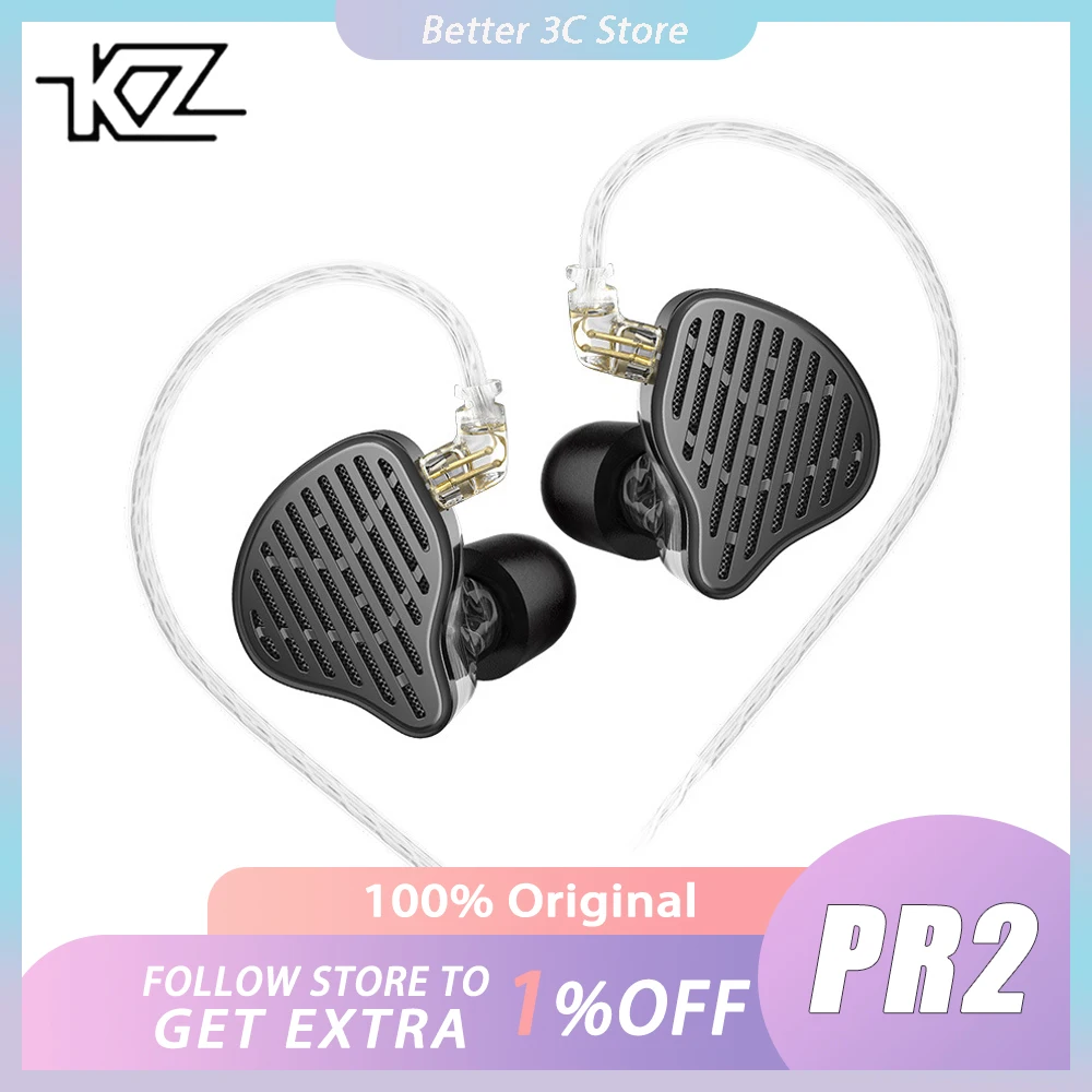 

KZ X HBB PR2 Flat Driver In Ear Wired Earphone 13.2mm Plane Big Horns HiFi Bass Monitor Earbuds Sport Headset Gift