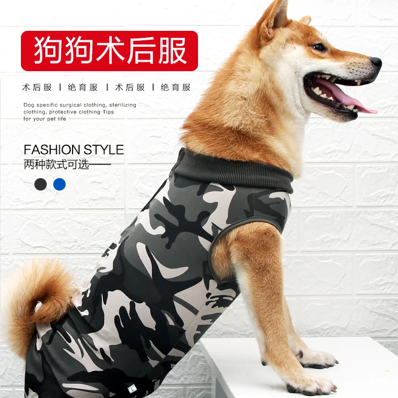 

Dog Recovery Suit Abdominal Wound Puppy Surgical clothes Prevent Licking Wounds Dog Onesies dog clothes