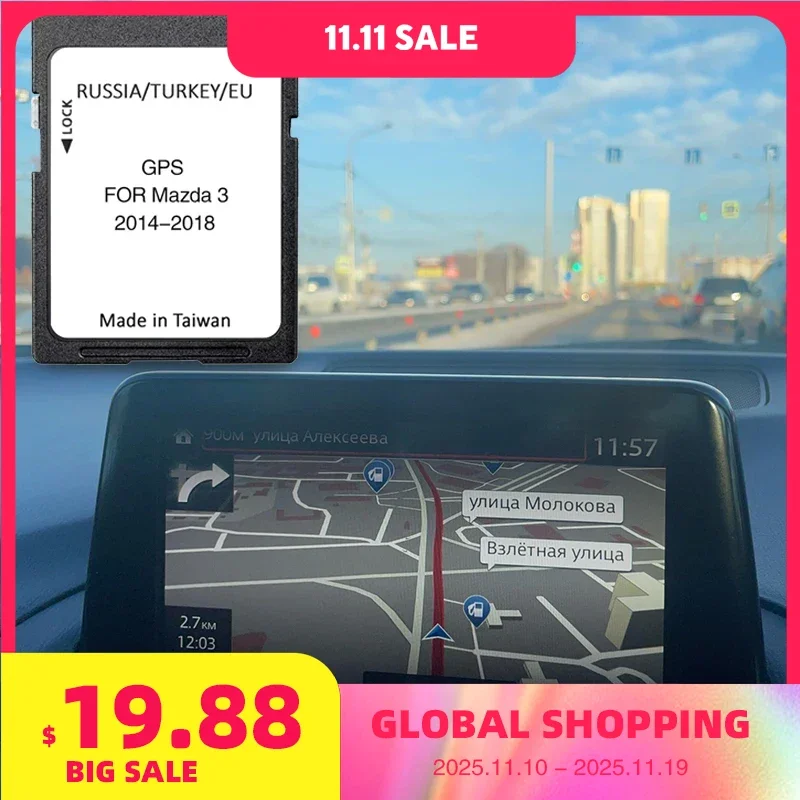 

for Mazda 3 2014-2018 Map Navigation SD GPS Update Version ALL Europe Coverge