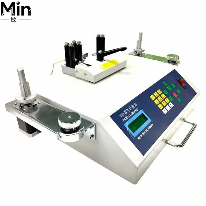 0.5KW Automatic Electronic Component Counter IC Counter for SMT Production Line
