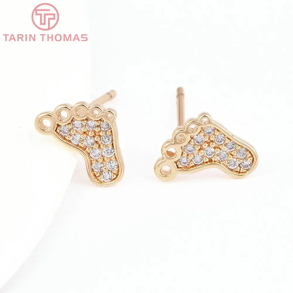 (7882)4PCS 8x9MM 24K Gold Color Brass with Zircon Foot Shaped Stud Earrings High Quality Jewelry Findings Accessories Wholesales