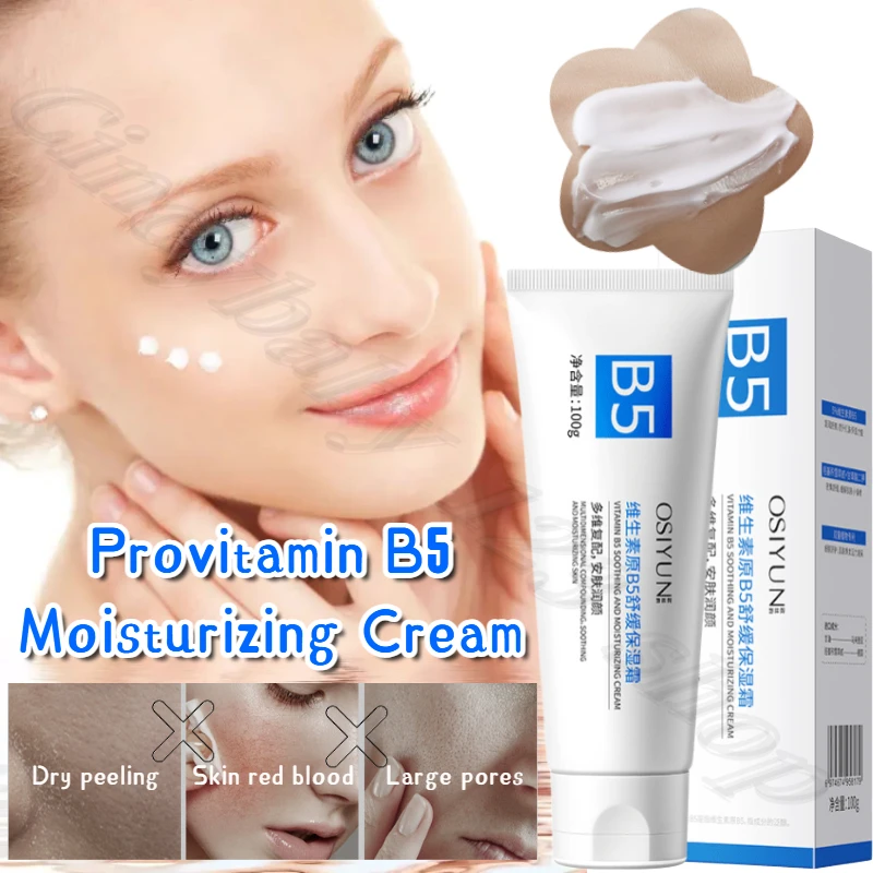 

Provitamin B5 Soothing Moisturizing Cream Anti-Dry Body Lotion Face Cream Body Available Cream 100ml