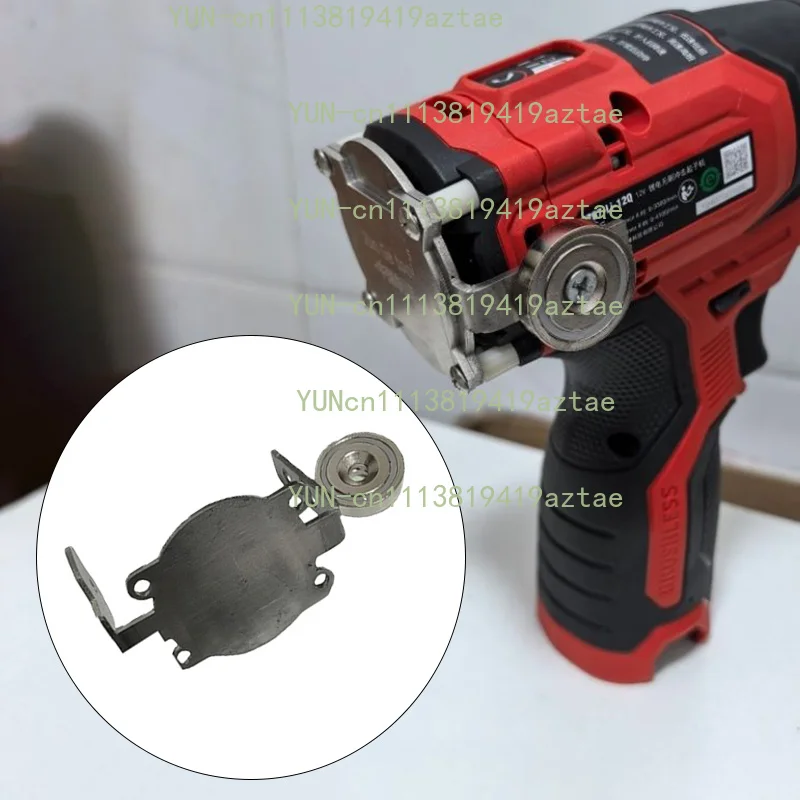 132/132x Quick Hanging Set for  Portable Electric Drill Modification Kit Magnetic Extension Rack Waist Tool Storage
