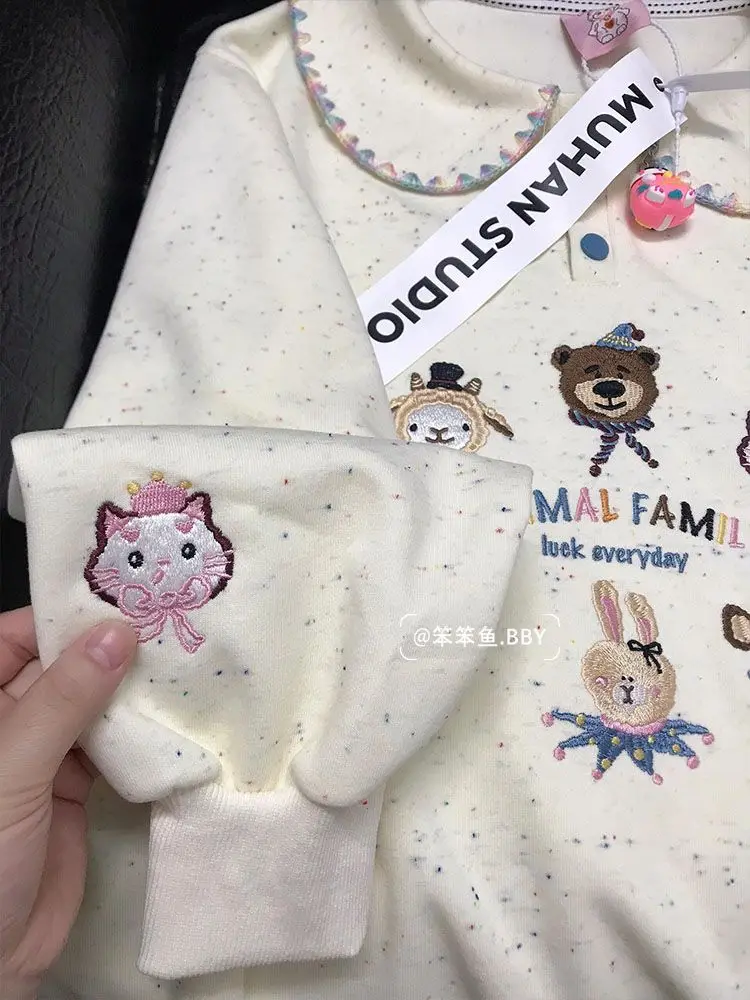 Japanese Sweet Cute Doll Collar Animal Embroidery Cartoon Hoodie Lovely Teens Girls Large Size Sweatshirt Pullover Loose Y2K Top