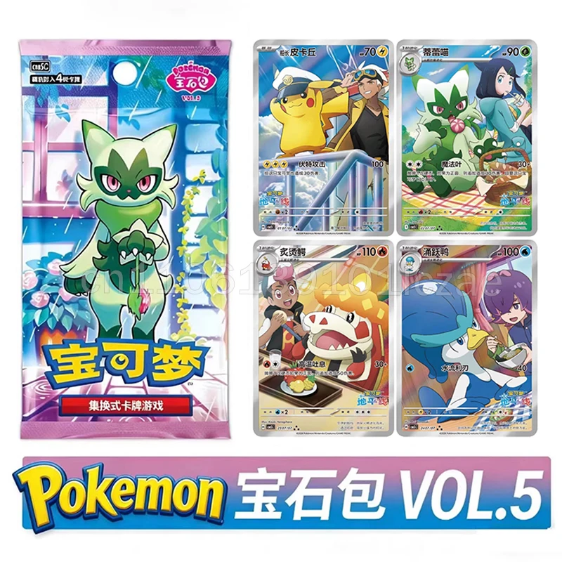 nuevo-vol5-100-original-paquete-de-cartas-pokemon-ptcg-gem-pack-vol-5-chino-simplificado-tcg-vol-paquete-de-5-cartas-coleccionables-gem-pack-4-caja-de-regalo