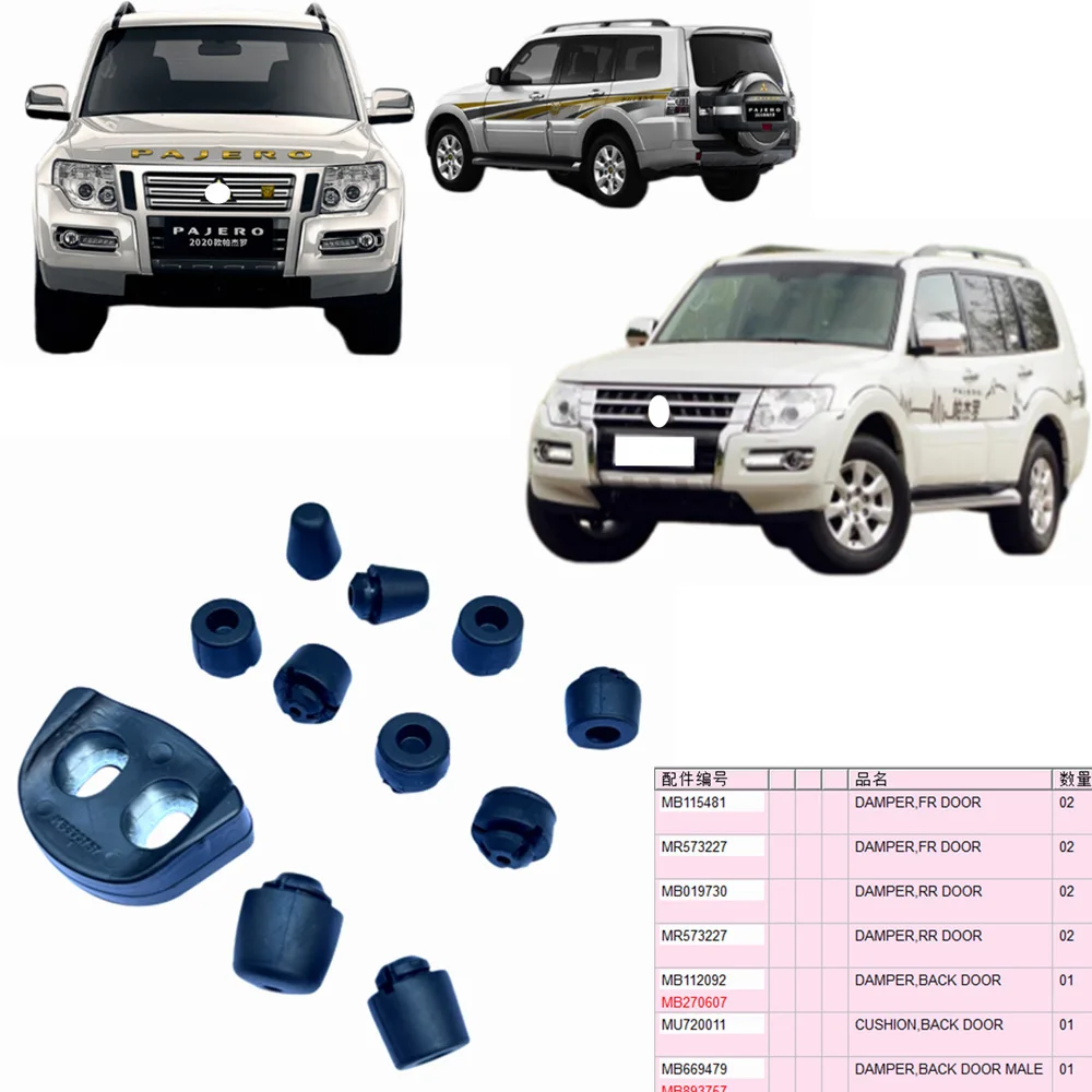 

11PCS Front+Rear+Back Door Damper Rubber for Mitsubishi Pajero Montero 2008-2020 V93W V95W V96W V97W V98W MB115481 MR573227