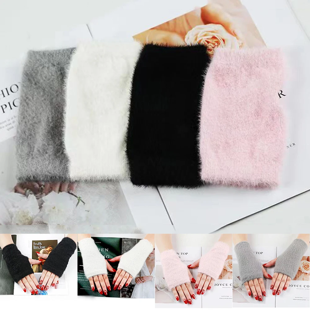 1 Pair Women Mink Fleece Half Finger Gloves Winter Warm Plush Gloves Elasticity Imitation Mink Fur Knitted Fingerless Gloves