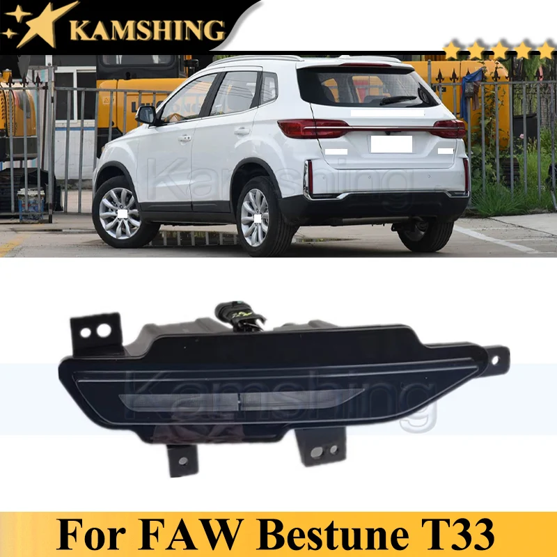 

Kamshing Rear Bumper Light Lamp For FAW Bestune T33 Rear Fog Light Rear Reflector Brake Light Fog Lamp