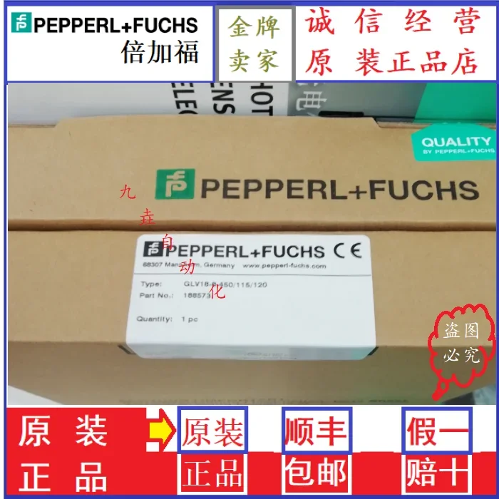 GLV18-8-450/115/120 100% nuovo e originale e originale