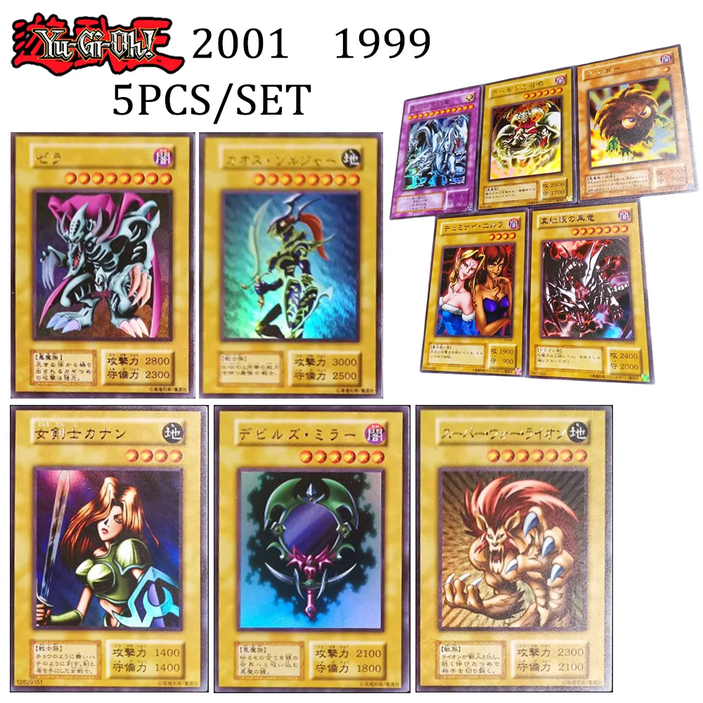 

Yu-Gi-Oh DIY 5 шт./компл. Чемпионат мира Набор карточек Красные глаза Черный дракон Канан Мечмистра Коллекционные открытки Праздник