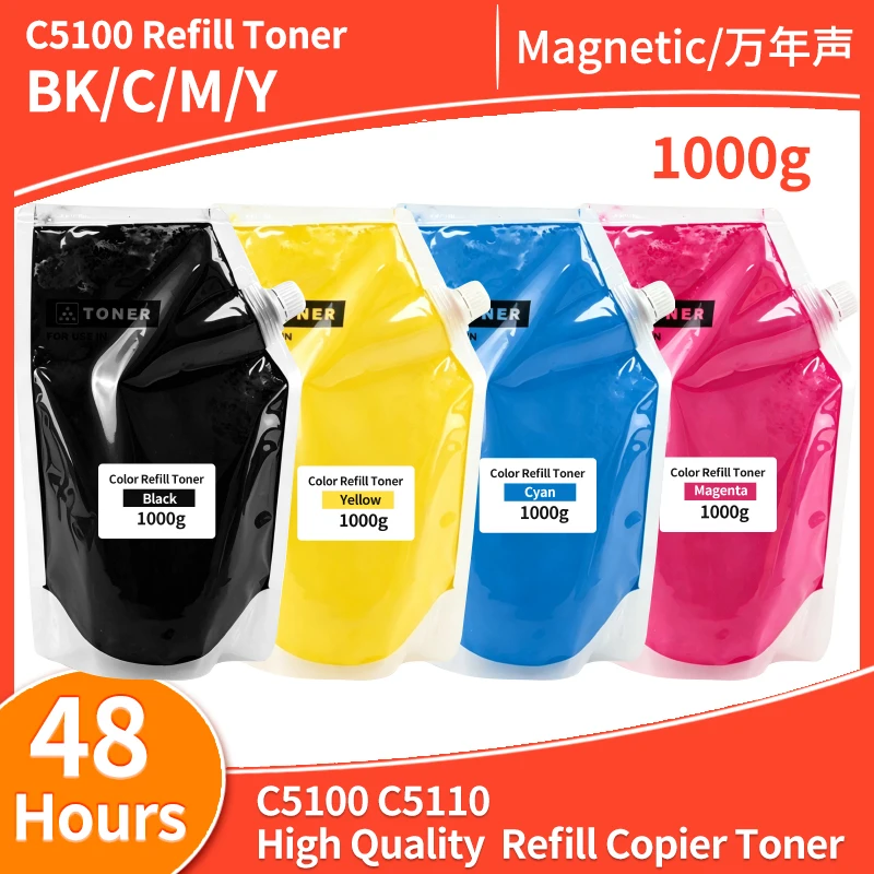 1000 г высококачественного тонера Pro C5100, совместимого с Ricoh Pro C5100 C5110, цветной тонер-порошок, совместимый с Pro C5100.