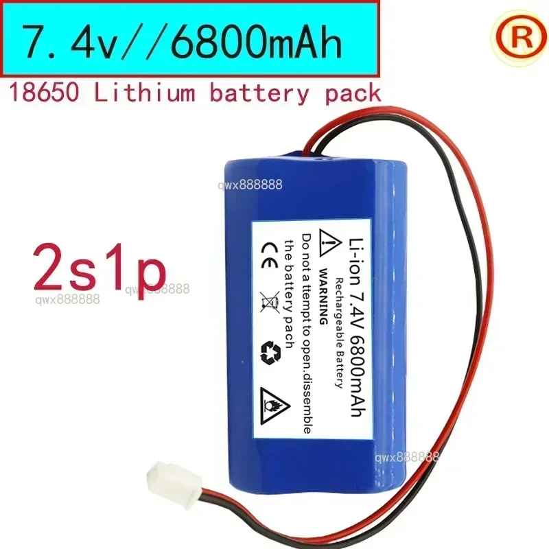 High Capacity 2S1P XH2.54-2P Plug Lithium Battery Pack, 7.4V 3500mAh, Great for Projectors, Speakers, Wireless Monitoring