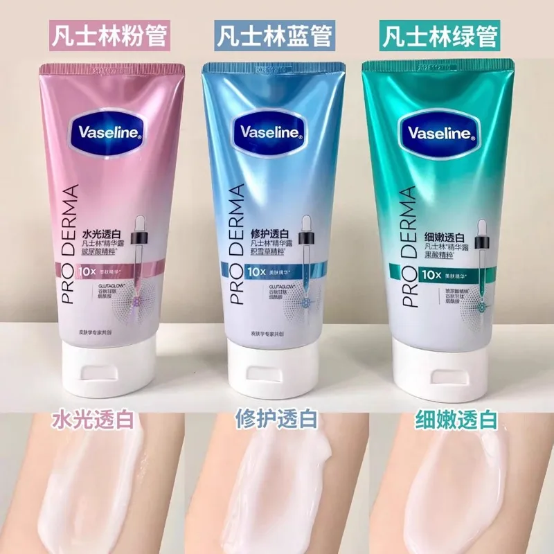 Vaseline AHA Body Essence Repair Lotion 280ml Hydrating & Firming Skin Care, Exfoliates Dullness & Restores Natural Radiance