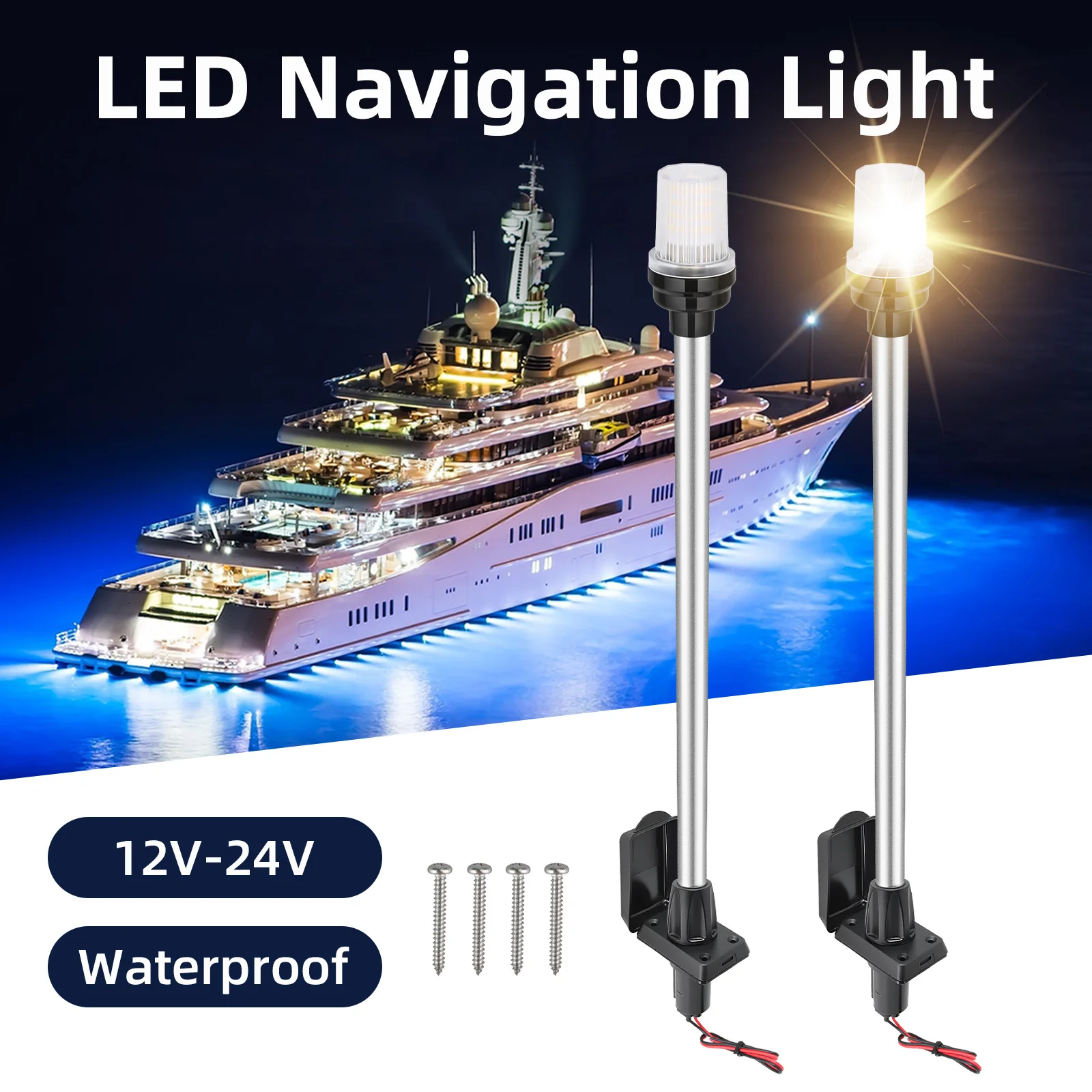 Circular/polygonal fixed type Stern Light Anchor Lamp 22 Inches LED Marine Boat Lights With socket for Yacht Marine Anchor