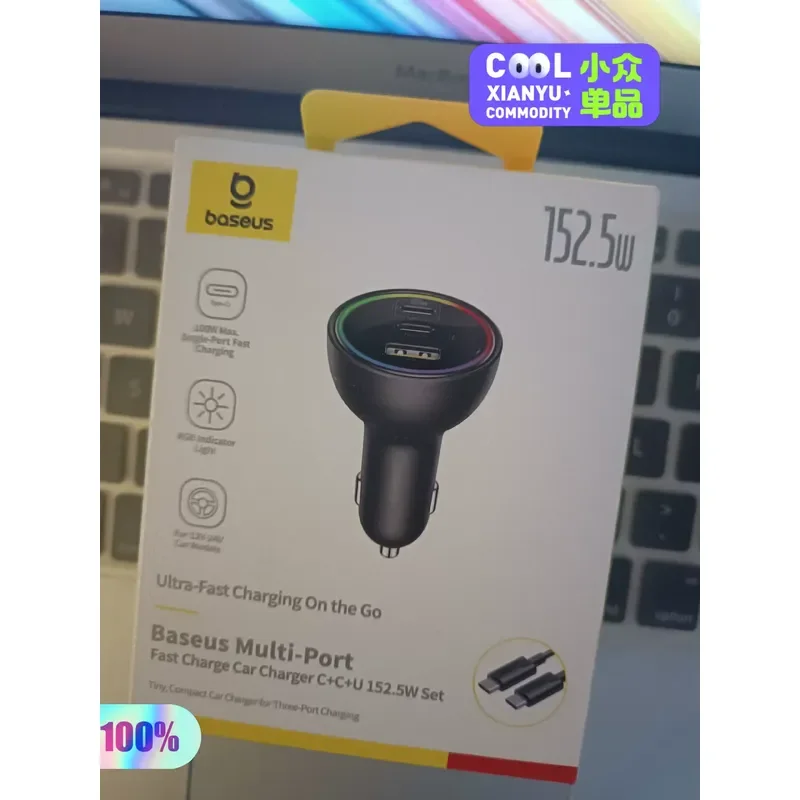for Baseus 152.5W Car Charger Super Fast Charging for Apple iPhone 16 15 Series High Power USB C PD Auto Adapter