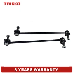 Front Anti Roll Bar Stabilizer Drop Links FIT For Suzuki Swift 2005-2016 4242062J00