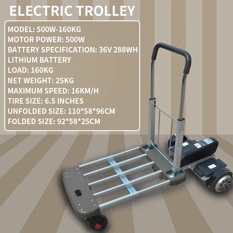 Electric trolley Somatosensory electric trolley transporter folding cargo stall warehouse cart trolley express