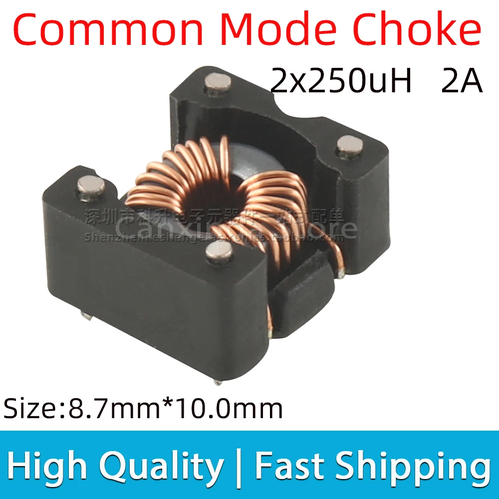 5pcs CX251-1 SMD Common Mode Choke Coil Inductor Inductance 2x250uH 2A Power Supply Switch Signal Line SMT Surface Mount